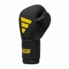 Перчатки боксерские Adidas X Anderson Silva 50 черные (ADIAS50TG) - Фото №9