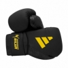 Перчатки боксерские Adidas X Anderson Silva 50 черные (ADIAS50TG) - Фото №13