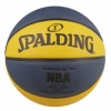 М'яч баскетбольний Spalding PU, №7 (7SP-7PUYB) - Фото №2