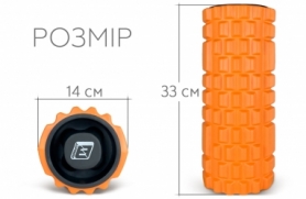 Масажний ролик EasyFit Grid Roller v.1.1 помаранчевий, 33 см (EF-2020a-OR) - Фото №2