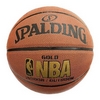 М'яч баскетбольний Spalding NBA Gold PU, №7 (4SPL7-PU/GL)