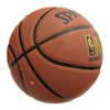 М'яч баскетбольний Spalding NBA Gold PU, №7 (4SPL7-PU/GL) - Фото №2