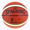 М'яч баскетбольний Spalding TF-1000 Super, №7 (SP-TF1000) - Фото №2