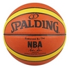 М'яч баскетбольний Spalding PVC NBA, №7 (SP7PVC/NL)