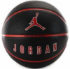 М'яч баскетбольний Nike Jordan Ultimate 2.0 8P Чорний, №7 (J.100.8254.017.07)