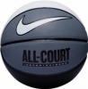 М'яч баскетбольний Nike Everyday All Court 8P Сіро-чорний, №7 (N.100.4369.120.07)