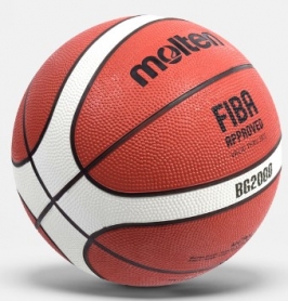 М'яч баскетбольний Molten FIBA, №7 (B7G2000)