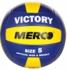 М'яч волейбольний Merco Victory (ID67769)