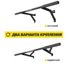 Турнік настінний Power Up (P1030) - Фото №4