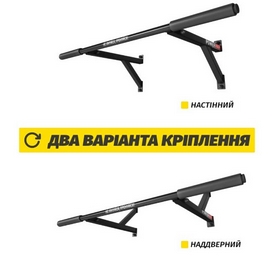 Турнік настінний Power Up (P1030) - Фото №4