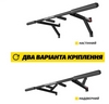 Турнік настінний Power Up (P1031) - Фото №4