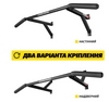 Турнік настінний Power Up (P1040) - Фото №4