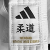 Кимоно для дзюдо Adidas Judo Uniform Training белое - Фото №8