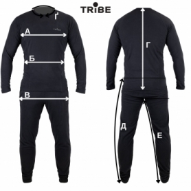 Термобілизна чоловіча Tribe Microfleece сіра (T-KA-0015-grey) - Фото №4