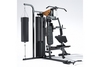 Фітнес станція inSPORTline Profigym C60 (6/6) (ISL-25936) - Фото №2