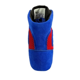 Борцовки Green Hill Fias (натуральная замша) (SSF-3095) - Фото №3