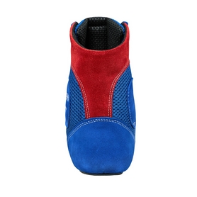 Борцовки Green Hill Fias (натуральная кожа) (SSF-3098) - Фото №4