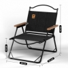 Стілець розкладний для кемпінгу WCG Chill Чорний (CH-S02L) - Фото №2