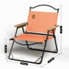 Стілець розкладний для кемпінгу WCG Chill Помаранчевий (CH-S22L) - Фото №2