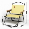 Стілець розкладний для кемпінгу WCG Chill Жовтий (CH-S23L) - Фото №2