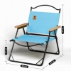 Стілець розкладний для кемпінгу WCG Chill Блакитний (CH-S24L) - Фото №2