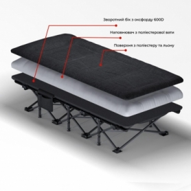 Розкладне ліжко (розкладачка) WCG із сумкою (CC-R11) - Фото №2