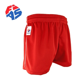 Шорты для самбо Green Hill FIAS красные