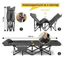 Розкладне ліжко (розкладачка) WCG з матрацом і подушкою (CC-S08) - Фото №2