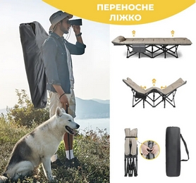 Розкладне ліжко (розкладачка) WCG з матрацом і подушкою (CC-S08) - Фото №5