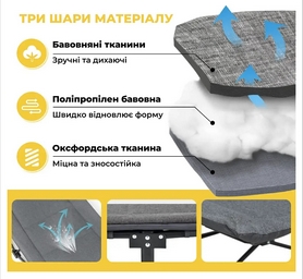 Розкладне ліжко (розкладачка) WCG з матрацом і подушкою (CC-S08) - Фото №6