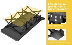 Розкладне ліжко (розкладачка) WCG з матрацом і подушкою (CC-S08) - Фото №7
