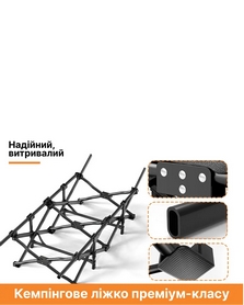 Розкладне ліжко (розкладачка) WCG з матрацом і подушкою (CC-S10) - Фото №6