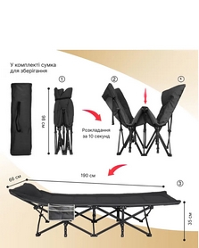 Розкладне ліжко (розкладачка) WCG з матрацом і подушкою (CC-S10) - Фото №8
