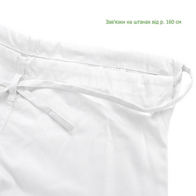 Кимoно для дзюдо Green Hill Club белое - Фото №7