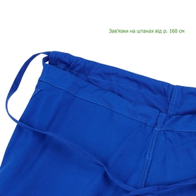 Кимоно для дзюдо Green Hill Club синее (JSC-10202) - Фото №8