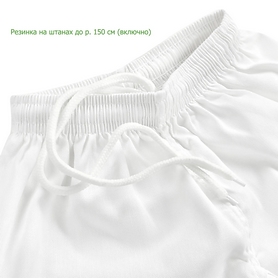 Кімоно для дзюдо Green Hill Junior біле (JSJ-10226) - Фото №8