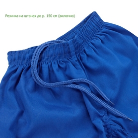 Кімоно для дзюдо Green Hill Junior синє (JSJ-10227) - Фото №7